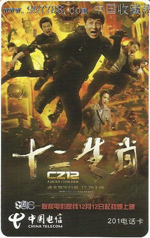 环境影响评价师证怎么买到