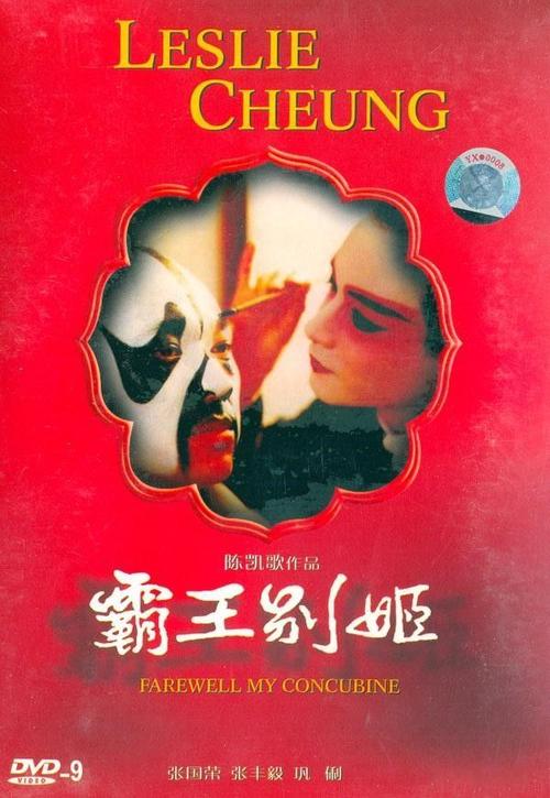 弘前学院大学环境科学学位证书